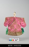 藏品(布袋戲偶-文生)的圖片